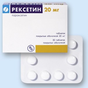 Пароксетин (рексетин, паксил)
