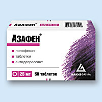 Азафен (пипофезин)