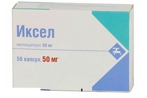 Иксел